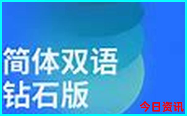 潮汕旅游攻略5天